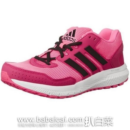 英国亚马逊:Adidas 阿迪达 Ozweego Bounce 女子跑鞋 特价£21,直邮退税实付新低£17.5,直邮含税到手仅¥240