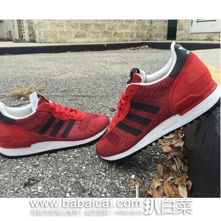 Prime会员7折！adidas 阿迪达斯 三叶草 ZX700 经典跑鞋 特价$63.99，下单7折$44.79，到手￥400