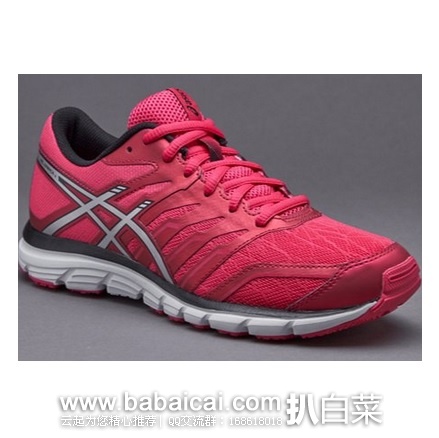 6pm：ASICS 亚瑟士 GEL-Zaraca 4 女款缓震时尚慢跑鞋 原价$80，现$34.99，公码9折历史新低$31.99，到手约￥285