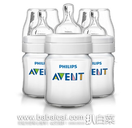 英国亚马逊：PHILPS 飞利浦 新安怡 Classic+宽口奶瓶 120ml*3个 （原价£15，现售价£7.5），直邮退税实付£6.25