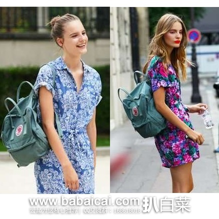 6pm：Fjallraven 北极狐 Kanken 经典中号防水双肩包 原价$75，现$44.99，到手￥369