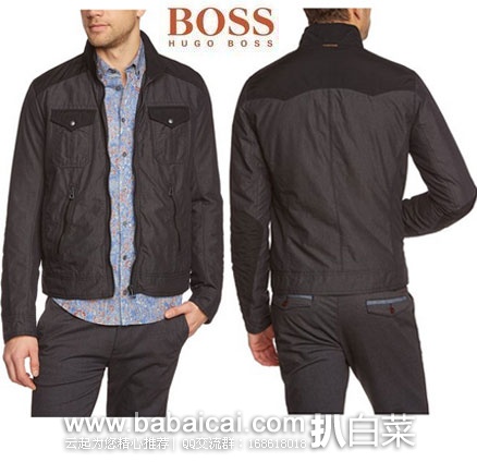 英国亚马逊：HUGO BOSS 雨果博斯 橙标系列 男士 纯棉立领夹克 （原价£280，现2折£55.39），直邮退税后实付£46.16