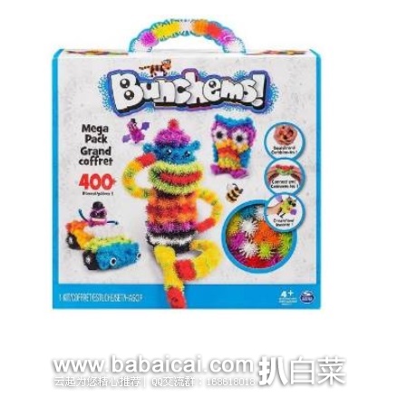Bunchems 大包毛球拼装玩具 原价$25，现好价$16.79，直邮无税，到手约￥156