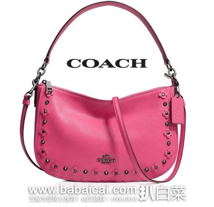 6pm：COACH 蔻驰 Floral Rivets 女士真皮单肩斜挎包 原价$275，现$137.99，到手约￥1005
