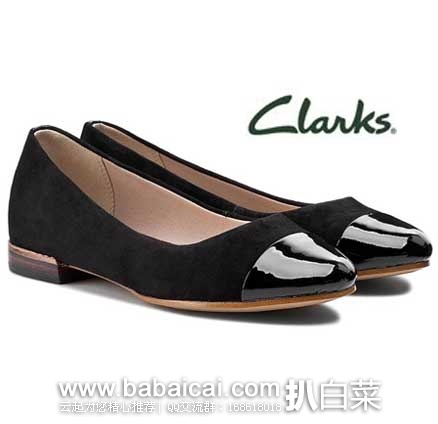 英国亚马逊：Clarks 其乐 女士 真皮平底鞋  （原价£55，现特价£22），直邮退税后仅需£18.33