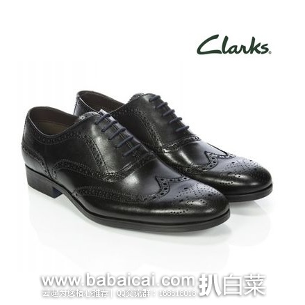 英国亚马逊：Clarks 其乐 男士 布洛克真皮烤花休闲鞋 原价£100，现£46.79，直邮退税实付£38.99，直邮含税到手约￥476