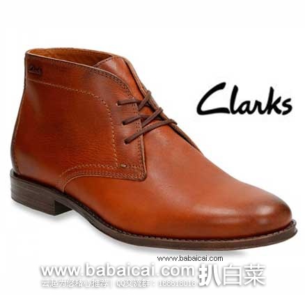 法国亚马逊：Clarks 其乐 男士 真皮系带皮鞋（原价€110，现售价降至€54.95），直邮退税后实付€45.79