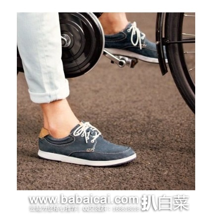 英国亚马逊:2016年新款 Clarks 其乐 男士帆布休闲鞋 原价£50,现£25,直邮退税实付新低£20.83,直邮含税到手¥296
