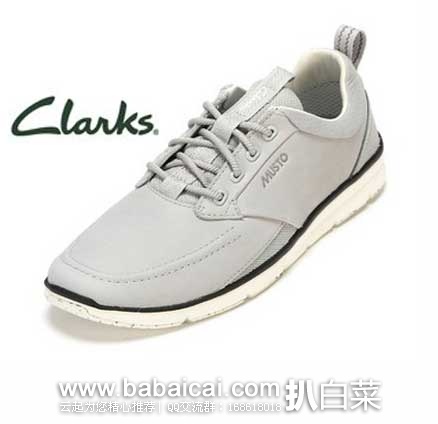 英国亚马逊：Clarks 其乐 男士真皮船鞋休闲鞋 （原价£90，现售价£45），直邮退税后实付£37.5