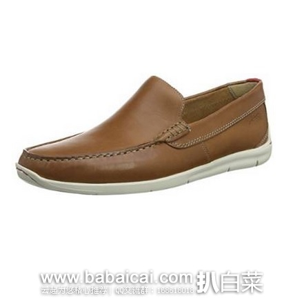 英国亚马逊:Clarks 其乐 男士真皮一脚蹬鞋 原价£70,现£32,直邮退税实付新低£26.67,直邮含税到手约¥350,天猫¥1169
