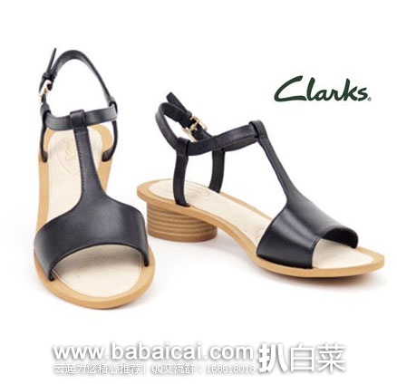 英国亚马逊：Clarks 其乐 Sandcastle Ice 女士 真皮凉鞋（原价£45，现特价£22.5），直邮退税后实付£18.75
