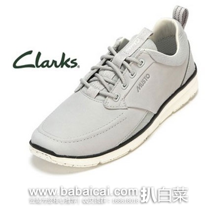 英国亚马逊：Clarks 其乐 男士真皮船鞋休闲鞋  现降至£40.5，直邮退税后实付新低£33.75