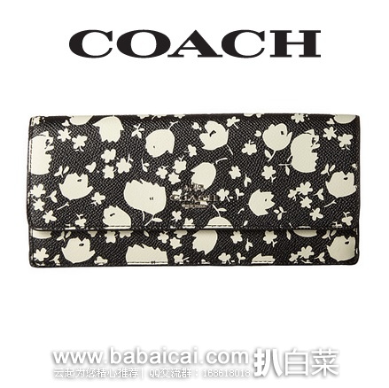 6pm：COACH 蔻驰 Soft Wallet 女士牛皮印花长款钱包 手拿包 原价$325，现$124.99，公码9折历史新低$107.99，到手￥760