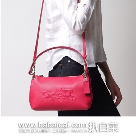 6pm：COACH 蔻驰 Horse and Carriage 马车标真皮手提斜挎包 原价$198，现$114.99，到手￥825