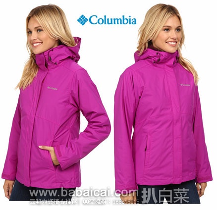6PM：推荐几款热销 Columbia哥伦比亚 女款 冲锋衣，叠加9折公码更好价！手快~