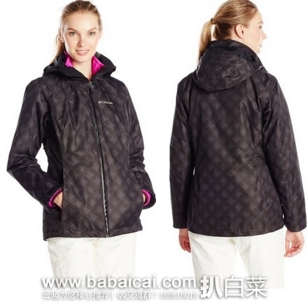 Columbia 哥伦比亚 女士三合一防水热反射冲锋衣 原价$200，现历史新低$39.9，到手￥360