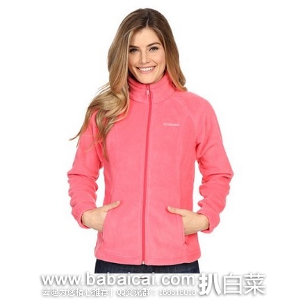 6pm：Columbia 哥伦比亚 Benton Springs女款抓绒外套 原价$60，现历史新低$19.99，到手仅￥175