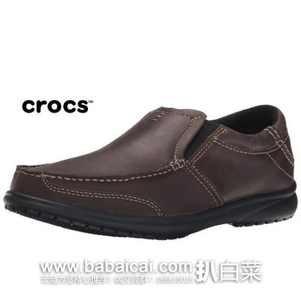 CROCS 卡洛驰Shaw 男士 真皮一脚蹬鞋  原价$80，现特价$29.98