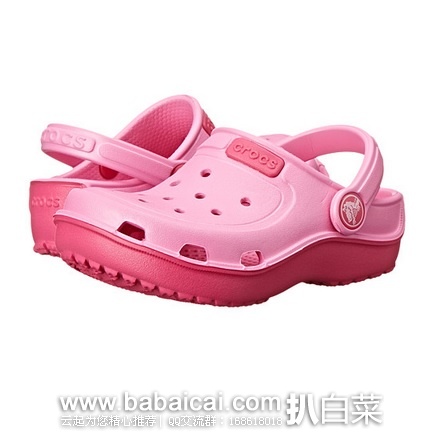 6pm：Crocs 卡洛驰 Kids Duet 粉色可爱洞洞鞋 原价$30，现历史新低$15.99