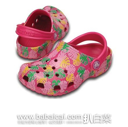 6pm：Crocs 卡洛驰 Classic儿童时尚洞洞鞋/沙滩鞋 原价$30，现特价$17.99