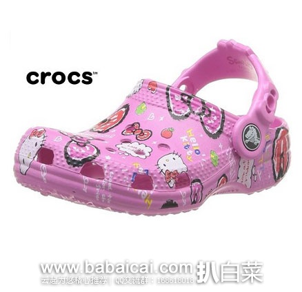 英国亚马逊：CROCS 卡骆驰 Hello Kitty Good Times 女童洞洞鞋  现降至£7.5