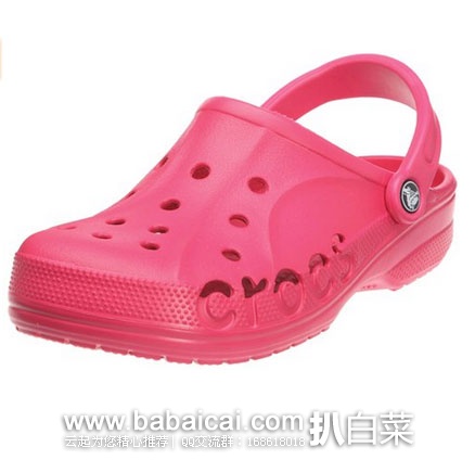 日本亚马逊：CROCS 卡洛驰 Baya 中性款 成人洞洞鞋  现特价1900日元（约￥126）