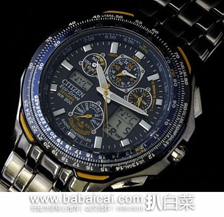 Ebay：Citizen 西铁城  JY0040-59L 空中之鹰蓝天使版电波表 原价$695，优惠码折后实付新低$269.99