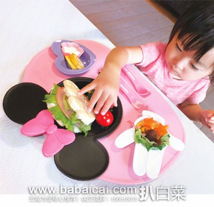 日本亚马逊：锦化成 迪士尼米妮 宝宝训练餐盘（碗勺叉餐具套装）八件套 现特价2268日元（约￥150）