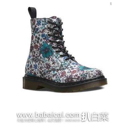 英国亚马逊:Dr. Martens 女士经典8孔系带印花马丁靴 原价£140,现£53.43以下,直邮退税实付£44.52,直邮含税到手¥560以下