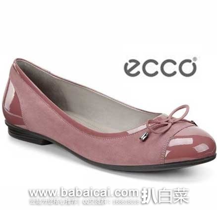 法国亚马逊：ECCO 爱步 触感 女士真皮平底鞋 （原价€110，现售价降至€59.97），直邮退税后实付€49.98