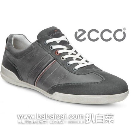 英国亚马逊：ECCO 爱步 Enrico系列  男士 真皮系带休闲鞋 现降至£49.5，直邮退税后实付新低£41.25
