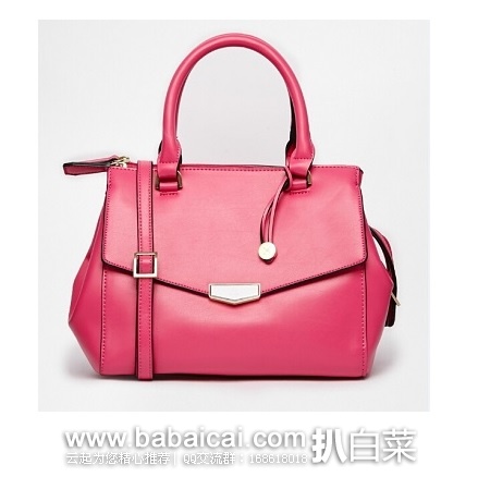 英国亚马逊：Kipling 吉普林 Analise 女士斜挎包 特价£23.6，直邮退税实付历史新低£19.67，直邮含税到手仅￥289