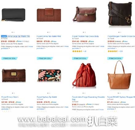 Prime会员专享7折！ 多款Fossil 化石真皮好包 降至好价还可会员7折！