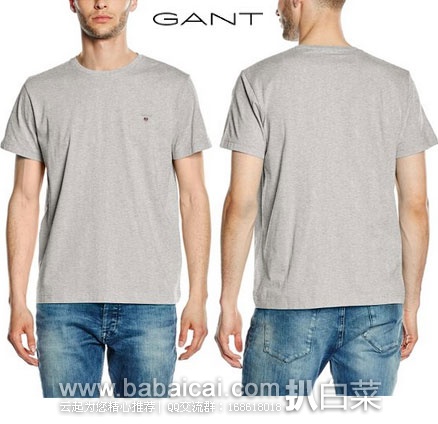 英国亚马逊：GANT 男士全棉圆领纯色T恤 （原价£35，现降至£15.75），直邮退税后实付£13.13