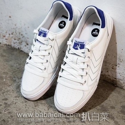 英国亚马逊:丹麦 Hummel SLIMMER STADIL ACE 中性平底运动鞋 原价£59,现£28.13,直邮退税实付£23.44,直邮含税到手仅¥315