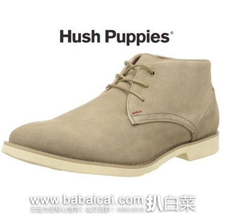 法国亚马逊：Hush Puppies 暇步士 Graton 男士 真皮三孔系带休闲靴（原价€59.4，现降至€28.99），直邮退税后实付€24.16