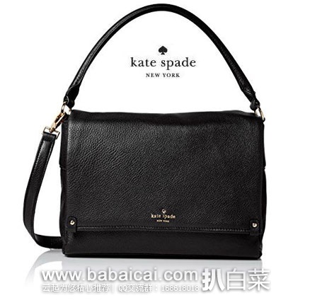 GILT:kate spade 凯特丝蓓 女士 真皮 翻盖单肩手提包(原价$348,现降至新低$149),额外7折后新低$107.3