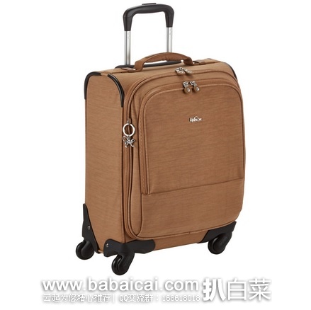 英国亚马逊:Kipling 吉普林 Pilot 30L小号登机箱旅行箱 原价£159,现£45.72,直邮退税实付历史新低£38.1,直邮含税到手约¥630
