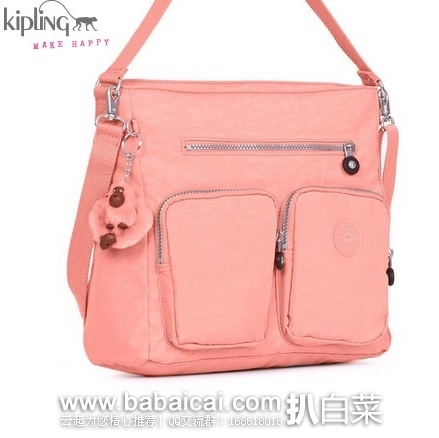 Kipling 吉普林 Tasmo Bpc Shoulder Bag 女士单肩手提包 原价$120,现历史新低$39.99,到手¥325