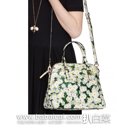 Kate Spade 凯特丝蓓 女士小雏菊印花真皮贝壳包 原价$278,现历史新低$129.99,到手约¥980
