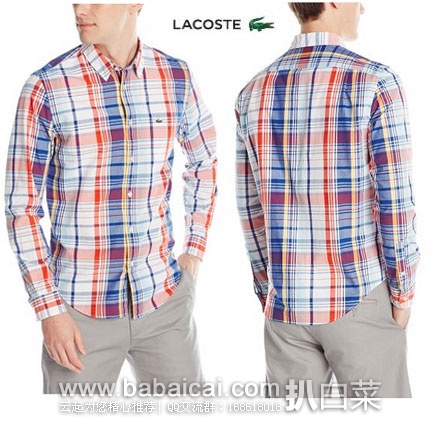 Lacoste  法国鳄鱼 Plaid Woven 男士 纯棉格纹休闲衬衫 原价$98，现特价$42.37