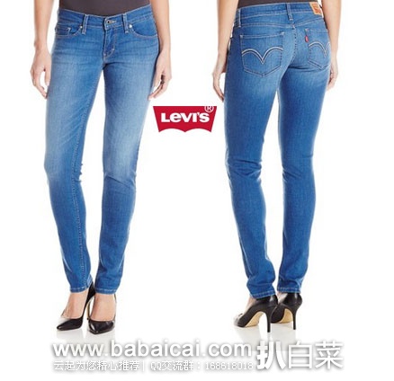 Levi’s 李维斯 524 女款 紧身窄脚 牛仔裤  原价$50，现降至$18.86