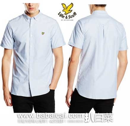 英国亚马逊：LYLE & SCOTT 苏格兰金鹰 男士纯棉短袖衬衫（原价£60，现£27），直邮退税后实付新低£22.5