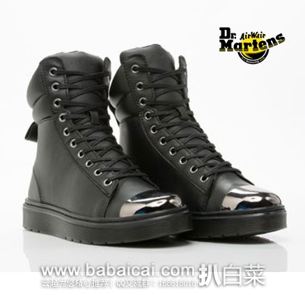 6PM:Dr. Martens 马丁博士 Kayla 女士 10孔系带马丁靴 原价$130,现特价$59.99
