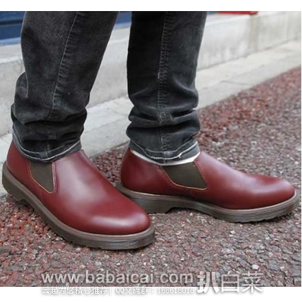 6pm：Dr. Martens 马丁 Louis Gusset 真皮休闲鞋中性款一脚蹬 原价$120，现$49.99，公码9折历史新低$44.99，到手￥395