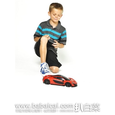 McLaren 麦克拉伦 P1跑车 1:14无线遥控汽车模型 原价$50，现$13.32