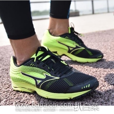 Mizuno 美津浓 Sayonara 3 情侣避震跑步鞋 原价$110,现历史低价$47.99,到手¥395,天猫¥669