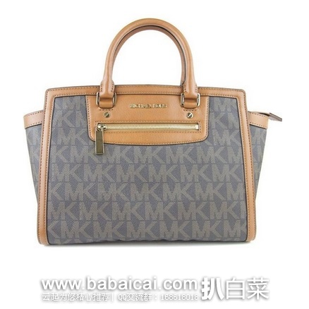Michael Kors Selma 大号真皮耳朵包 单肩手提两用包 原价$358，现3.8折历史新低价$136.23，直邮含税到手仅￥1135