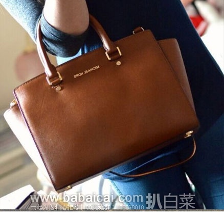 6PM：MICHAEL Michael Kors Selma 女士真皮耳朵包  原价$358，现4折好价$143.2