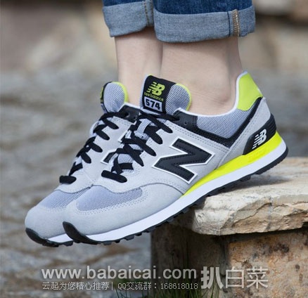 6PM：New Balance 新百伦 WL574CPJ 女士 复古跑鞋  原价$75，现特价$44.99